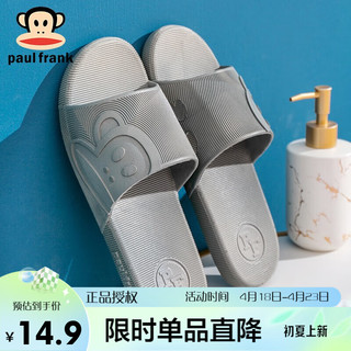 大嘴猴 PaulFrank凉拖鞋男夏情侣款休闲居家浴室拖鞋女 PF538 灰色 270mm