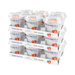 CLASSY·KISS 卡士 草莓果粒鲜酪乳100g*18杯低温益生菌水果风味发酵乳营养零食