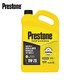 PLUS会员：Prestone 百适通 全合成机油润滑油 钼流体技术 0W-20 SP级 4L