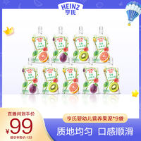 Heinz 亨氏 营养计划超金果泥 6月+辅食 78g