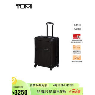 TUMI 途明 DFO GEN 4.2系列 商务旅行时尚便携行李箱 0223061D4 黑色 21吋