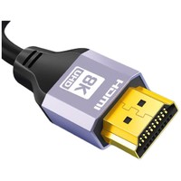 ULT-unite 4011-12130/1M HDMI 2.1 视频线缆 1m