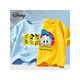 Disney 迪士尼 儿童短袖t恤2件装 多款可选