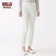 百亿补贴：MUJI 無印良品 女士弹力牛仔紧身裤 W9AE206