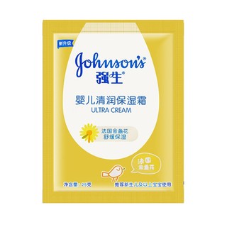 移动端：强生 Johnson） 强生婴儿清润保湿霜25g 袋装 新生儿宝宝润肤护肤舒缓滋润霜