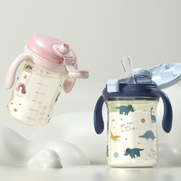 贝姆士 儿童专用刻度牛奶杯3岁以上大宝宝奶瓶PPSU喝奶吸管杯家用