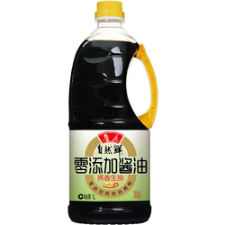 luhua 鲁花 自然鲜零添加酱油1L瓶装 酱香生抽家用厨房调味品