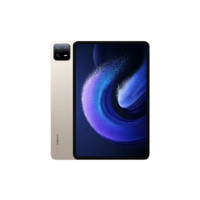 PLUS会员：Xiaomi 小米 平板 6 11英寸平板电脑 8GB+128GB