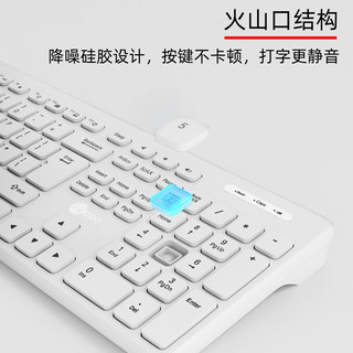 Lenovo 联想 键盘鼠标套装 办公商务轻音打字薄膜键盘 台式电脑笔记本办公通