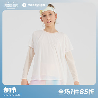 Moody Tiger moodytiger女童仙女T恤春秋季儿童打底衫假两件薄款运动衫| 暮光
