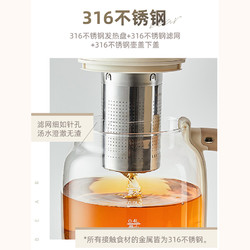 Bear 小熊 养生壶mini办公室小型迷你烧水壶家用多功能煮茶器花茶壶0.8L