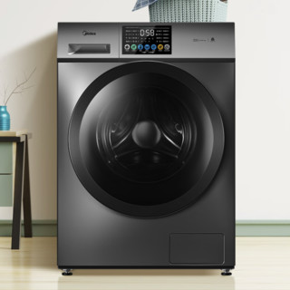 Midea 美的 MG100-1233WDY-G100Z 滚筒洗衣机 10kg