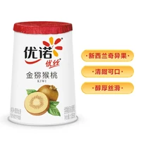 yoplait 优诺 优丝金猕猴桃口味风味发酵乳135g *3杯装 低温酸牛奶生鲜