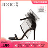 JOOC玖诗黑色高跟鞋夏季新款蝴蝶结一字带高跟凉鞋女性感社交3929 38 钢琴黑
