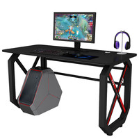 雅美乐 YSZ683 简约电竞桌 神秘黑 120*60*75cm