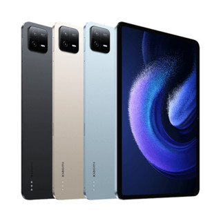 88VIP：Xiaomi 小米 平板6 Pro 11英寸平板电脑 8GB+128GB