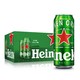 Heineken 喜力 啤酒大罐装500ml*24罐整箱 黄啤酒 多省包邮