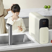 Joyoung 九陽 熱小凈 800G 加熱凈水器2.05L/min 家用RO反滲透過濾器直飲機R1