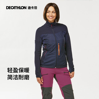 DECATHLON 迪卡侬 旗舰店徒步登山抓绒衣美利奴羊毛保暖夹克休闲运动外套ODT1