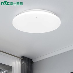 NVC Lighting 雷士照明 白玉系列 LED吸顶灯 24W