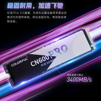 COLORFUL 七彩虹 CN600 PRO 1TB 固态硬盘 PCIE3.0