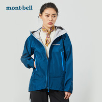 mont·bell montbell日本雨舞者户外休闲运动防风防水GTX冲锋衣女款外套夹克