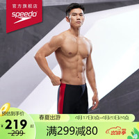 男款泳裤 800301014311