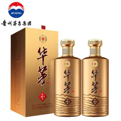 moutai茅台华茅酒传承186253度酱香型白酒500ml2瓶双支装