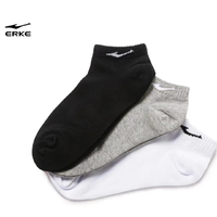 ERKE 鸿星尔克 男女款棉质运动袜休闲时尚舒适低帮袜简约短袜