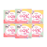 kotex 高洁丝 小Q包护垫棉柔超薄 15cm*120片