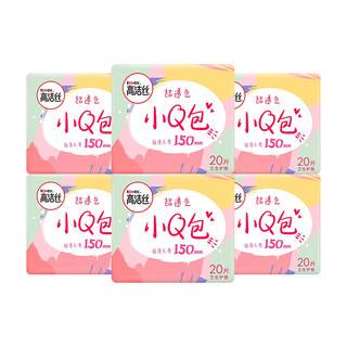 kotex 高洁丝 小Q包护垫棉柔超薄 150mm组合 120片