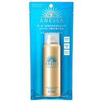 ANESSA 安热沙 安耐晒水能防晒喷雾60ml*2面部全身户外