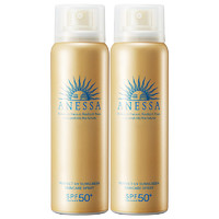 ANESSA 安热沙 水能户外防晒喷雾60ml*2