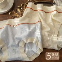 5条装 少女内裤女莫代尔纯棉抗菌裆透气柔软舒适中腰女士三角短裤
