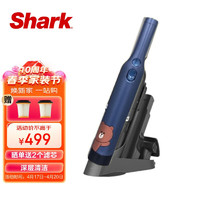 Shark 鲨客 车载手持吸尘器 宠物床上沙发地板 多功能迷你便携随手吸 W3S