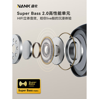 NANK 南卡 运动蓝牙耳机不入耳开放式跑步耳机无线耳机挂耳式超长续航适用苹果华为vivo小米 OE PRO 琥珀黄