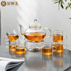 金镶玉 玻璃套组 高硼硅手工耐热耐高温水具功夫茶具 花茶壶茶杯HP-01