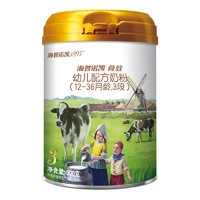 88VIP：Hyprocal1897 海普诺凯1897 荷致 幼儿奶粉 3段 900g