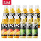 农夫山泉 nfc300ml 冷藏低温果汁 橙3瓶+苹果3瓶+芒果3瓶+凤梨3瓶