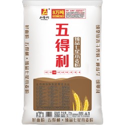 五得利 臻品七星小麦粉25kg 家用多用途面粉