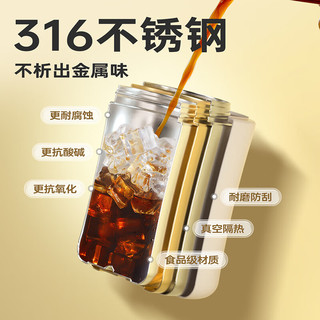 炊大皇 保温杯  460ml（月灰色）