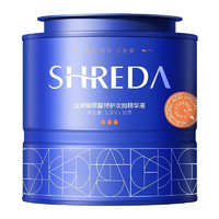 诠润（SHREDA）福瑞达SHREDA诠润时研肌韵次抛精华液紧致抗氧舒缓富勒烯精华液 AI玻尿酸1.3ml（30支）