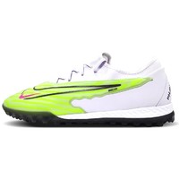 NIKE 耐克 暗煞Phantom GX Pro 男款运动足球鞋 DD9466-705