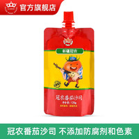 冠农股份（GUAN NONG SHARE） 冠农新疆番茄沙司 蕃茄酱膏家用 320g*1袋