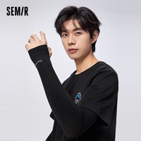 Semir 森马 防晒袖套男夏季防紫外线遮阳户外冰袖105423184205黑白色调