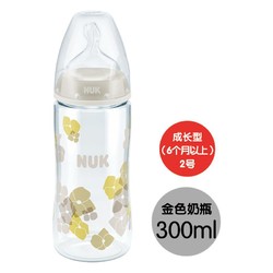 NUK 口宝宝宽口径PA奶瓶 300ml