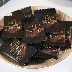 HEIDI 赫蒂 迷你黑巧克力分享装500g