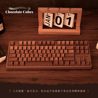 AJAZZ 黑爵 Chocolate Cubes 104键 有线机械键盘 巧克力 FIRSTBLOOD兰轴 无光
