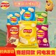 Lay's 乐事 经典原切薯片45克*5袋袋装膨化休闲小零食原味黄瓜送礼送女友