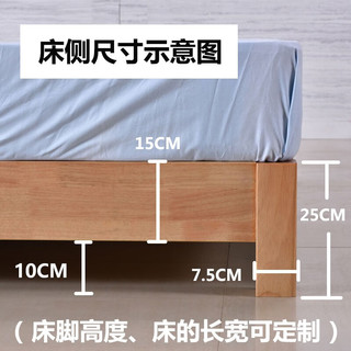 唐弓 日式床架简约现代实木床 100*200cm